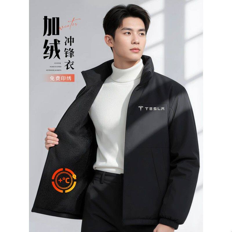 冬季棉服工作服4s店汽修上班工装加绒加厚冲锋衣夹克新款外套