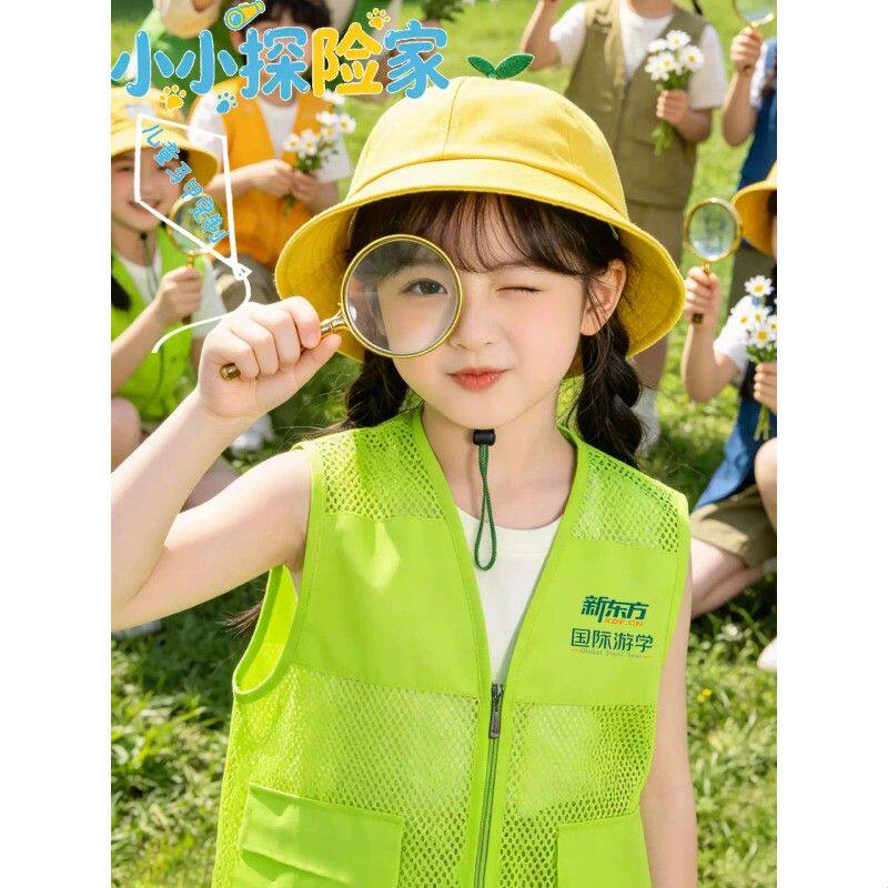 儿童网眼马甲定制印logo夏令营研学小记者户外活动宣传工作服背心