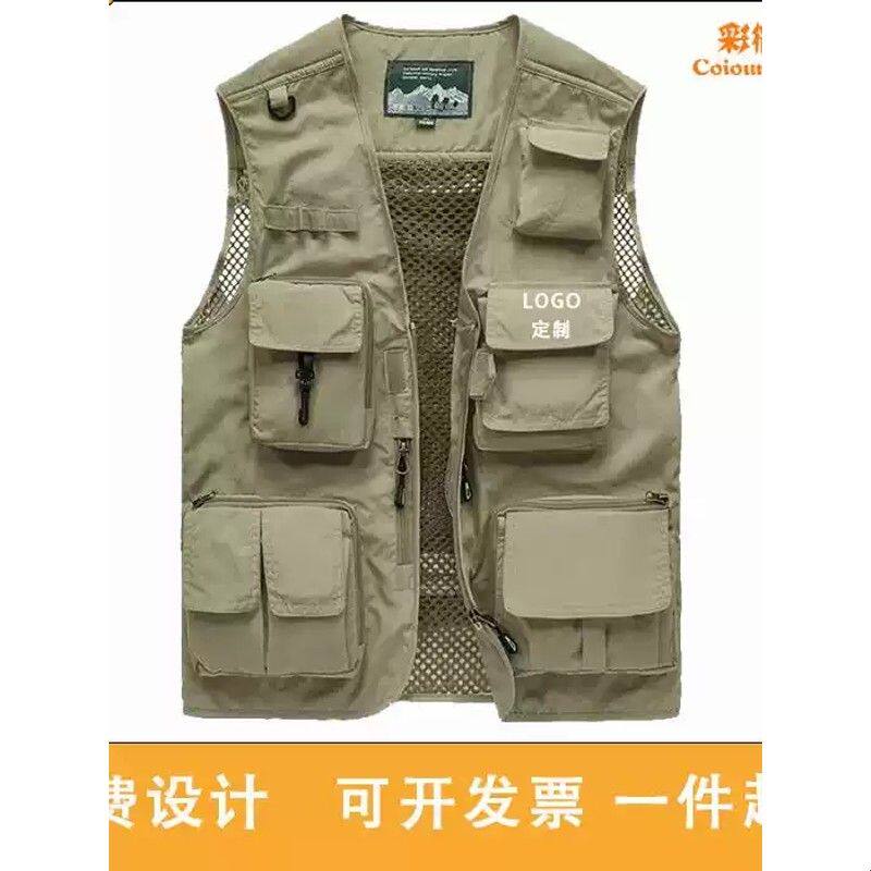 工装马甲男士户外多口袋摄影师钓鱼背心定制印logo工作服导演马夹