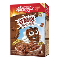 【 Near Expiry Clearance 】 Kellogg's Nutritious and Crispy Breakfast Cereal, Ready-to-eat Fruit and Grain, Crispy and Sweet Cornflakes thumbnail 3