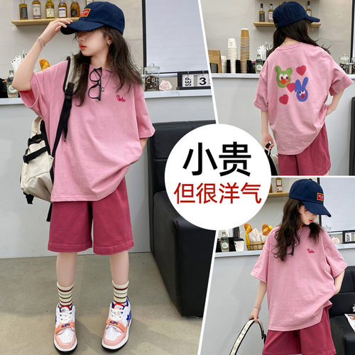 女童夏季薄款套装网红女孩大儿童时髦洋气炸街运动夏装潮衣服8岁9