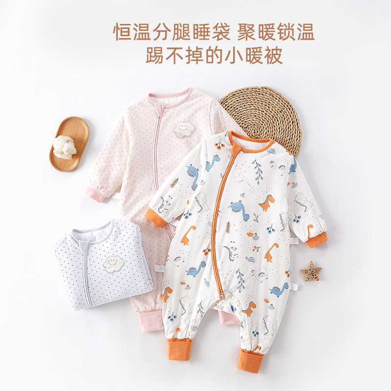 冬季大促分腿式保暖加厚婴儿A类600号 -1200号恒温棉睡袋防踢保暖