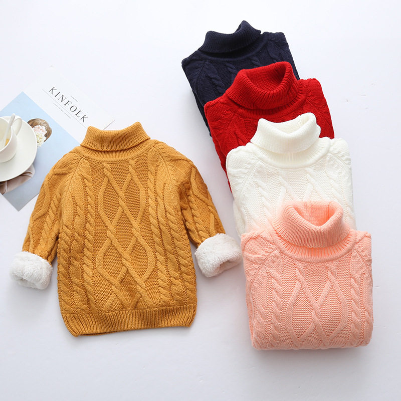 男童女童大中小童毛衣加绒加厚针织宝宝婴儿毛线衣保暖秋冬打底衫