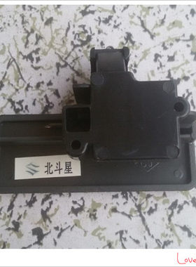 适配昌河北斗星专用杂物箱扣手储物箱锁工具箱扣手