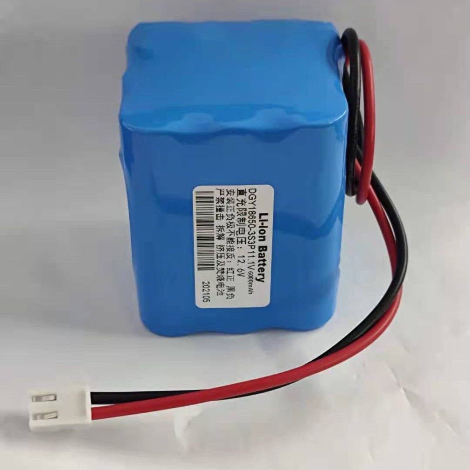 米高音响广场舞户外音箱18650充电锂电池组11.1V大功率12V