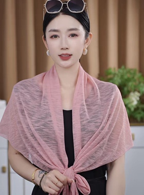 文艺百搭冰丝防晒斗篷女薄款旅游逛街外搭披肩
