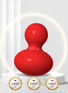 运动训练小工具-王瑜瑜伽Family学员请领取优惠券