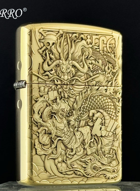 ZORRO佐罗煤油打火机 Z902S精工浮雕海贼王路飞砂轮个性防风 火机