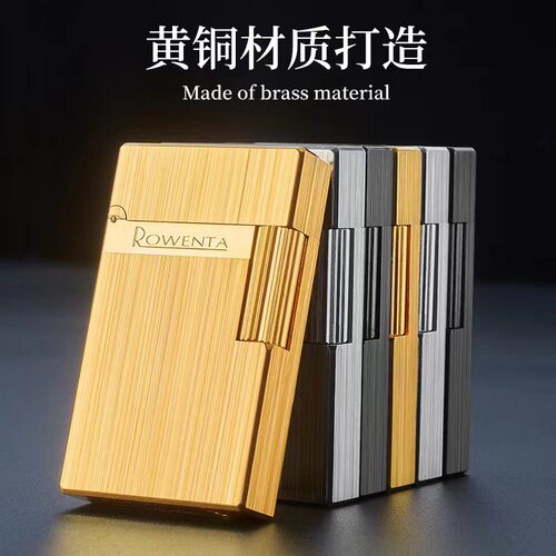 好运达煤油打火机R10原铜侧滑清脆朗声光板拉丝工艺个性现代 火机