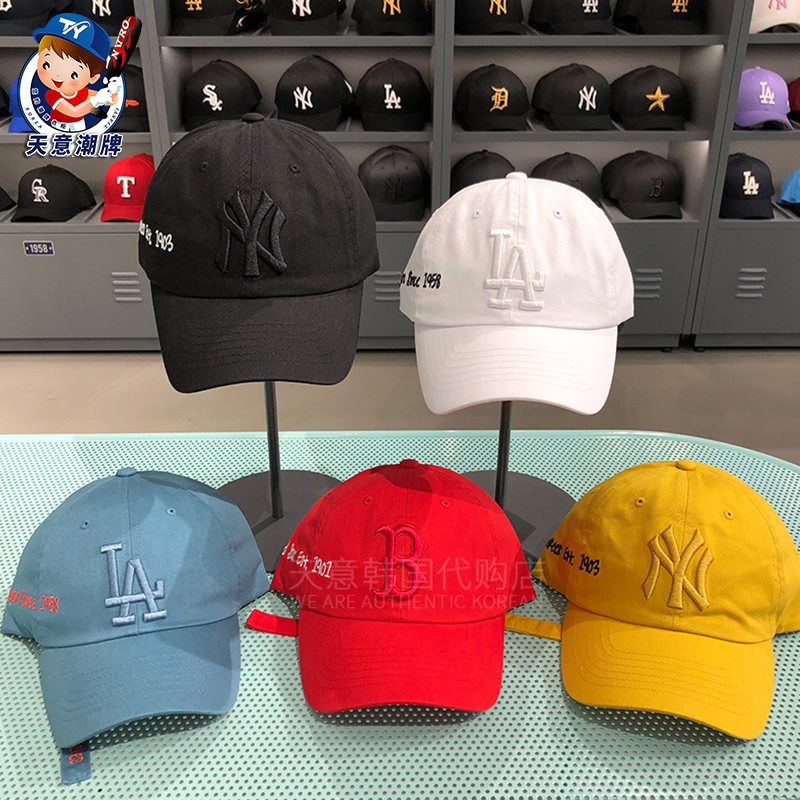3韩国mlb正品2021新款刺绣帽子ny棒球帽潮流男女百搭鸭舌帽