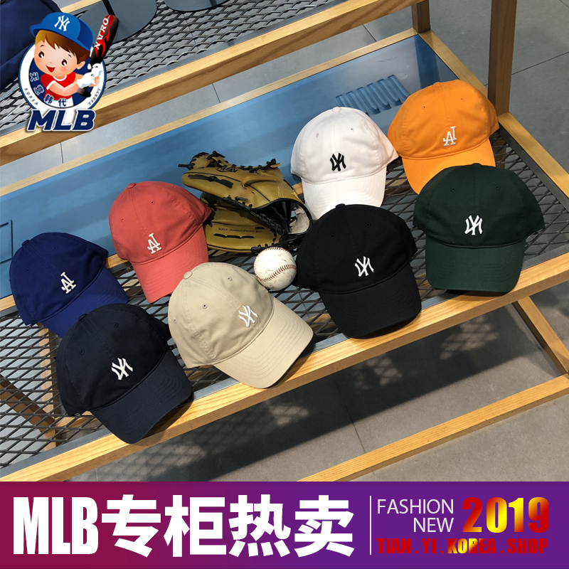 韩国专柜MLB棒球帽小标正品19新款夏女同款鸭舌帽NY洋基队帽子LA