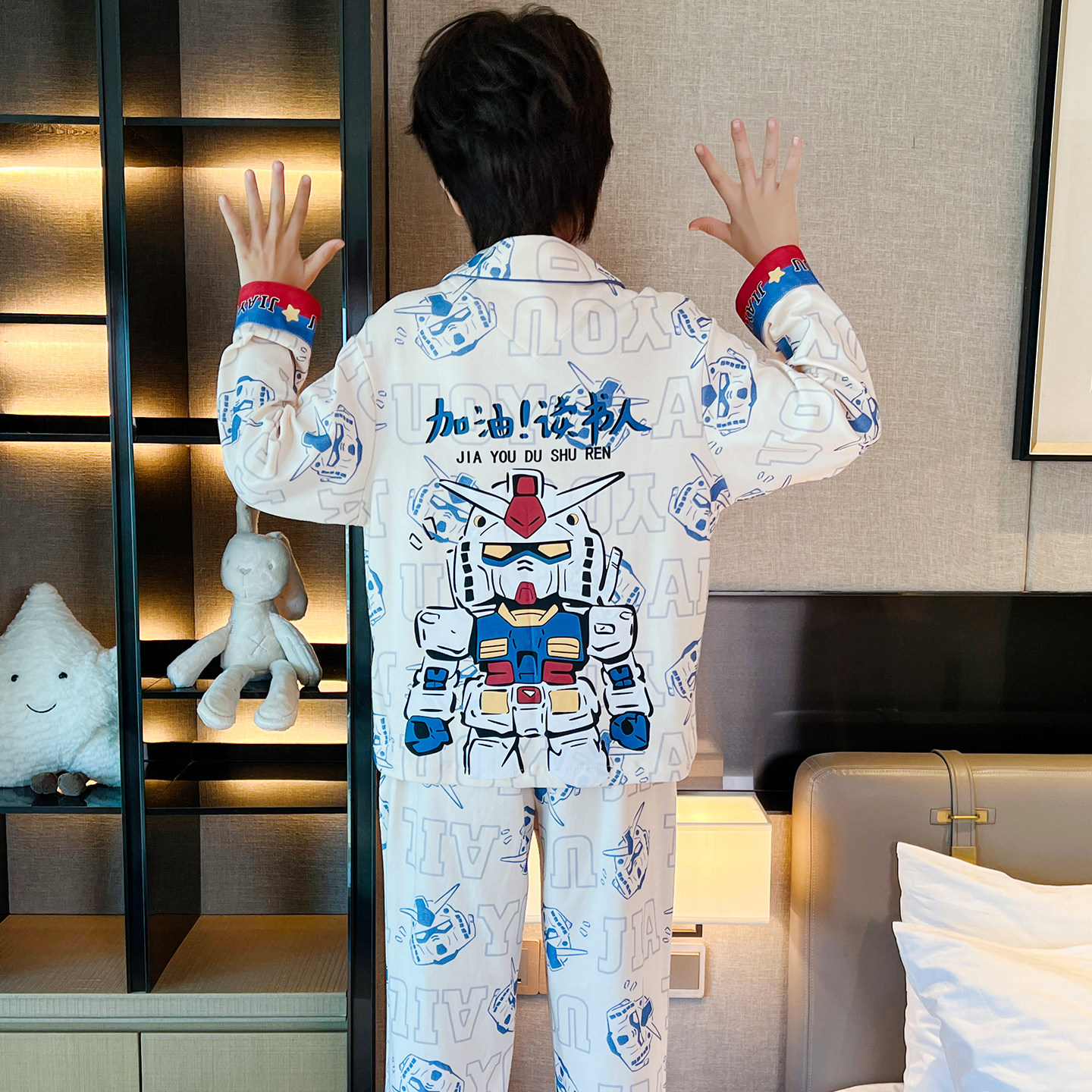 男童睡衣高端A类纯棉卡通高达机器人春秋季长袖青少年家居服套装