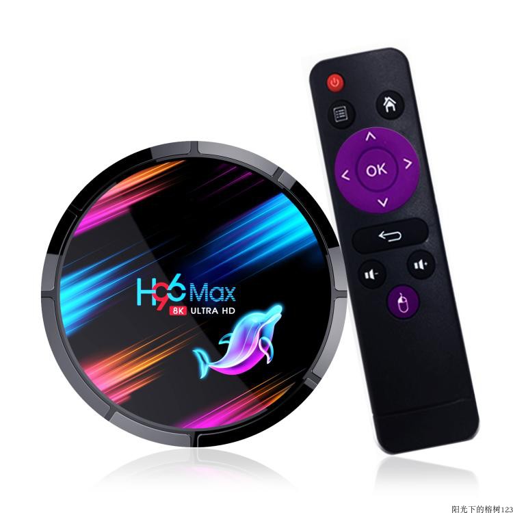 H96 MAX X3 Smart TV Box Android 9.0 Amlogic S905X3 1000M-封面