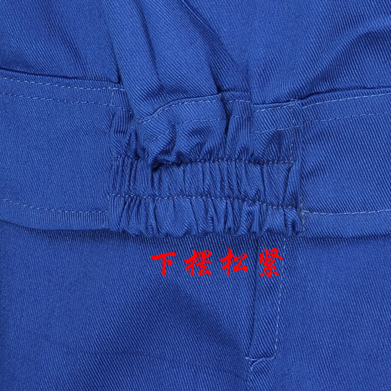 Vêtement de travail - Ref 1913723 Image 5