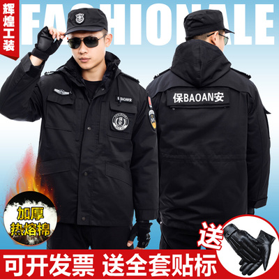 黑色加厚多功能棉大衣作训服