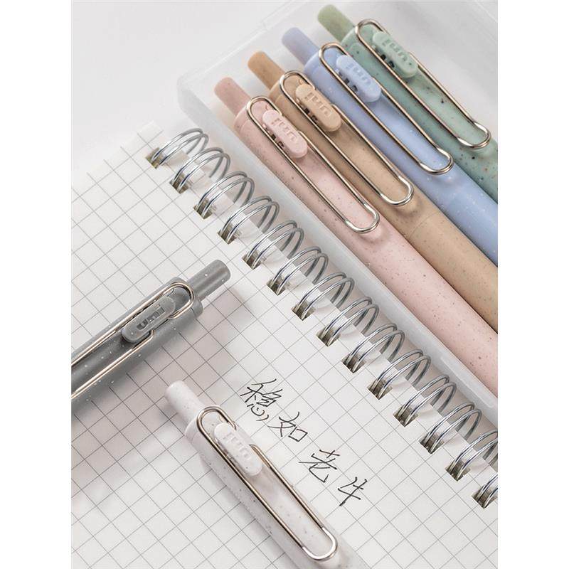 新品uni三菱小浓芯F二代地球纹理限定款中性笔速干低重心黑色水笔,文具电教/文化用品/商务用品,中性笔,淘宝优惠券,粉丝福利购,淘宝优惠卷