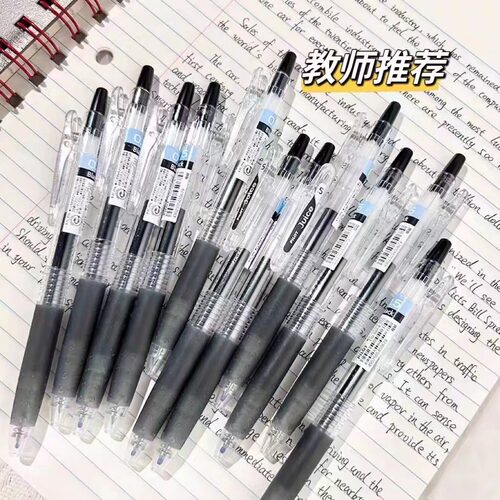 日本PILOT百乐Juice果汁笔10EF中性笔速干水笔芯学生专用黑0.5mm