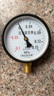 真空压力表Y100正负压力表-0.1-0.15MPa