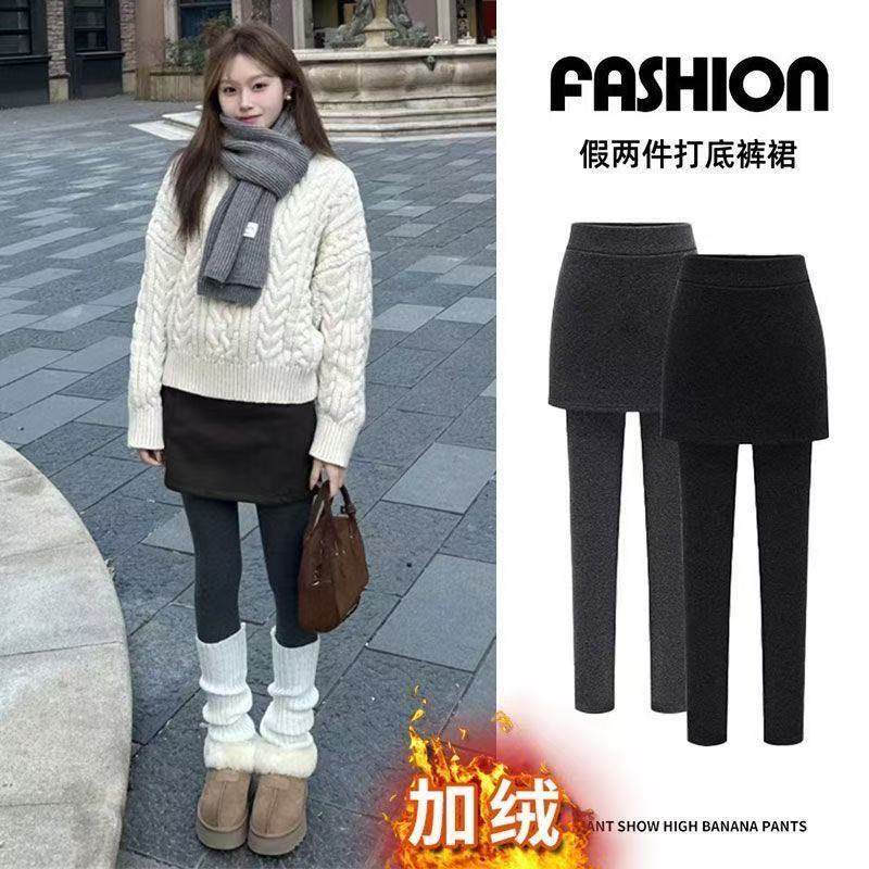 外贸大码女装200斤春秋冬季薄款/加绒假两件打底裤女伞裙包臀裙裤,女装/女士精品,半身裙,淘宝优惠券,粉丝福利购,淘宝优惠卷