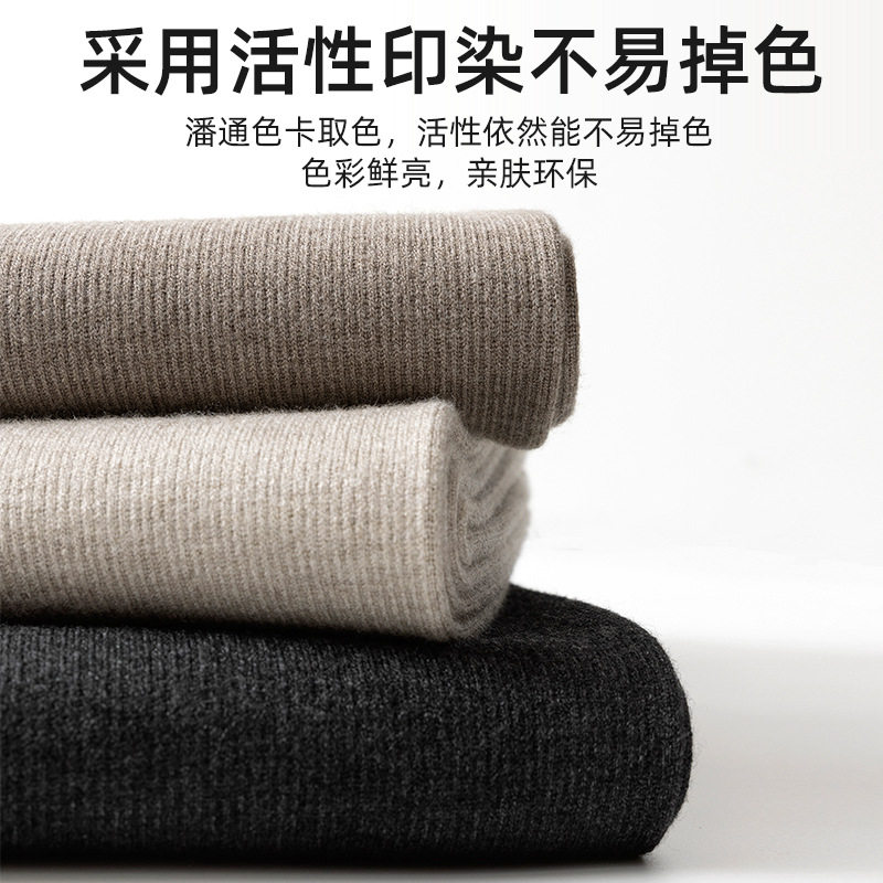 加厚保暖裤男女修身大码高腰中老年针织打底裤高弹力秋冬