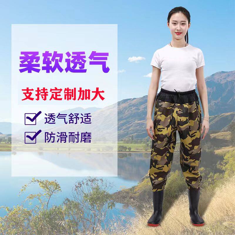 可定制加大齐腰下水裤防水加厚超钓鱼服