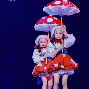 蘑菇蘑菇舞蹈服蘑菇小红帽服装蘑菇伞跳舞道具蘑菇红帽洛丽塔元旦