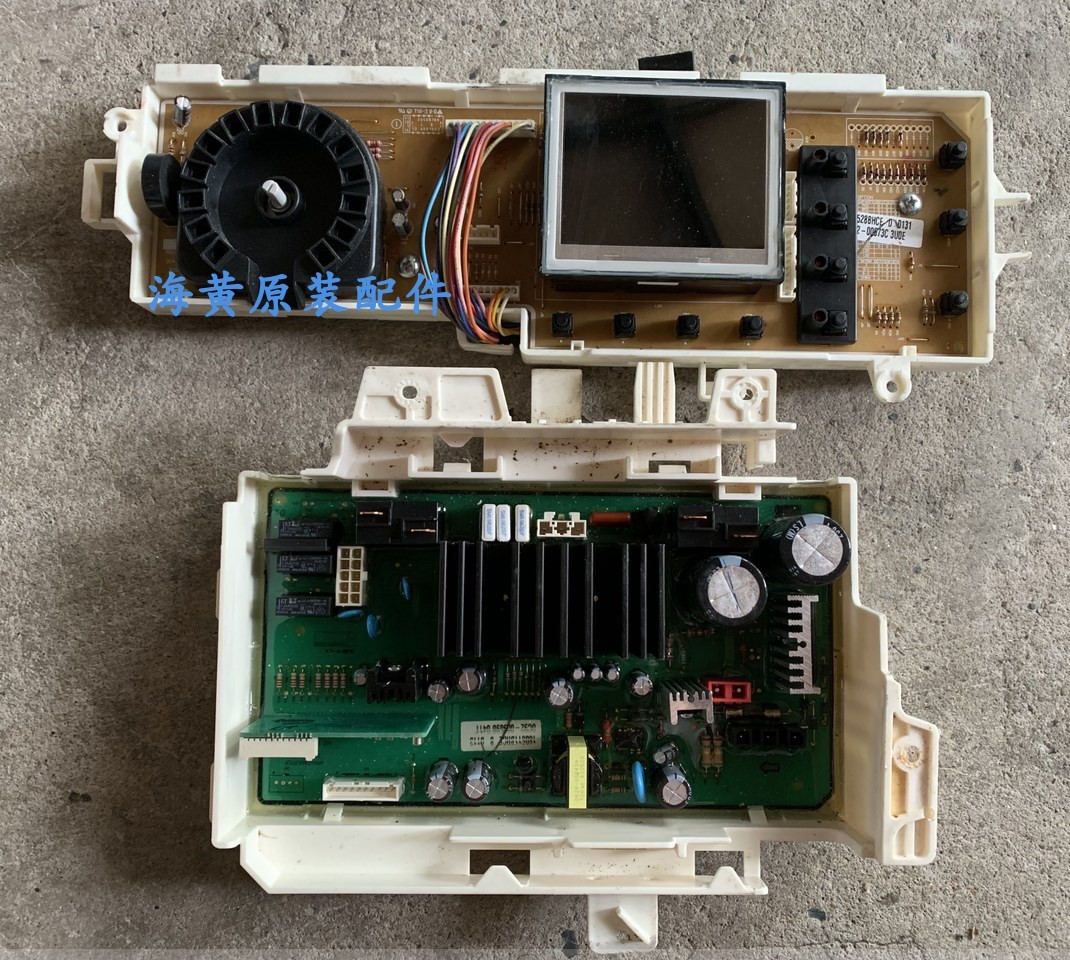 适用于三星WF1124XAU/XSC洗衣机 主板DC92-00969B 00673C电脑板