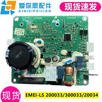 小天鹅滚筒洗衣机TG70/801229EDS