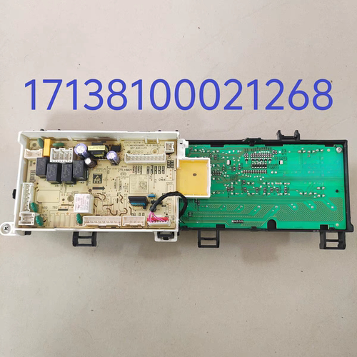 适用小天鹅洗衣机TD100NM06Y电脑板控制板主板17138100021268