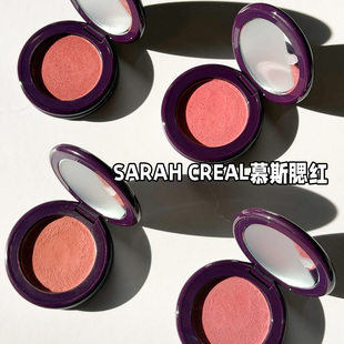 新品 Sarah Creal热感柔焦慕斯腮红Love Bites/Sunshine/Lovefool