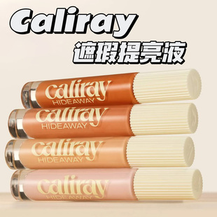 Caliray hideaway提亮液眼部遮瑕液dawn pale sun面部高光7ml
