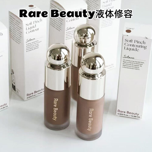 Rare赛琳娜液体古铜修容液Gentle