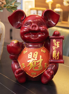 存钱罐招财储蓄罐十二生肖小猪硬币纸币大容量储钱实用礼物储蓄罐