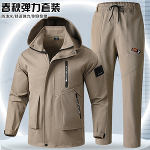 工作服套装男耐磨工厂工装定制