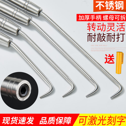 不锈钢钢筋钩扎钩钢筋工专用扎勾钢筋扎勾钢筋绑防滑扎丝钩纽丝