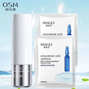 裸瓶欧诗漫珍珠白净透润白赋采乳120ml珍白因乳液弹润修护亮肤女