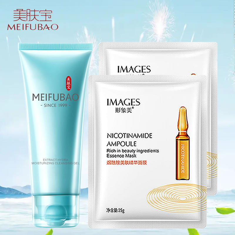 美肤宝精萃水润保湿洁肤啫喱100ml洁净舒适柔嫩滋养干燥肌肤吸收