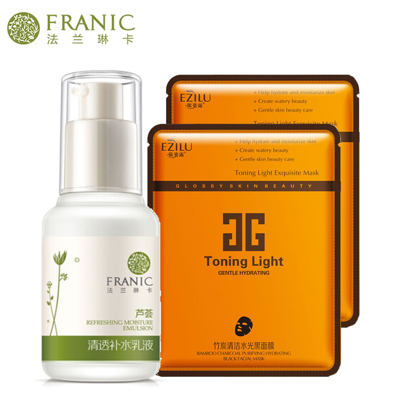 法兰琳卡芦荟清透补水乳液40ml