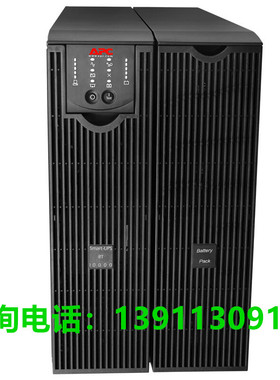 UPS不间断电源 APC SURT8000UXICH8KVA/6400W在线机架式外配电池