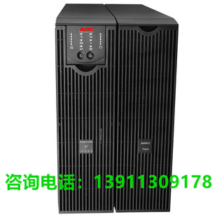6400W在线机架式 SURT8000UXICH8KVA 外配电池 APC UPS不间断电源