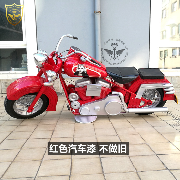 仿真复古怀旧风酒吧摩托车模型