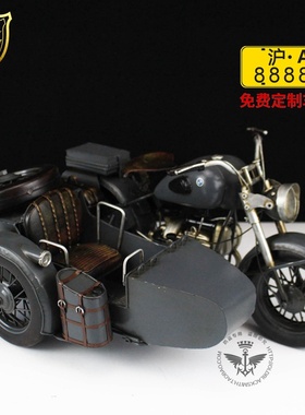 长江750宝马R71侉子三轮仿真摩托车模型金属1:6 HT12寸兵人手办