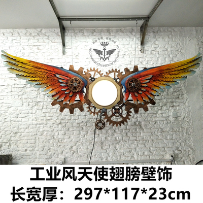 印第安天使翅膀墙面工装建筑模型