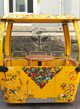 铁艺手工彩绘室外聚会装饰摆件