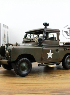 纯手工 军绿色做旧 二战路虎吉普车模型 1:12 咖啡店餐厅家居摆件