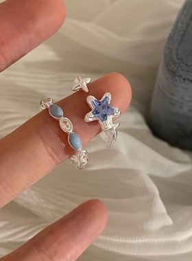 韩版蓝色锆石星星戒指女小众设计开口戒食指戒时尚个性配饰指环女