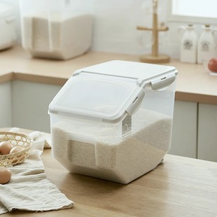 厨房家用米桶10kg塑料储米箱20斤密封米缸防虫防潮加厚面粉桶 日式