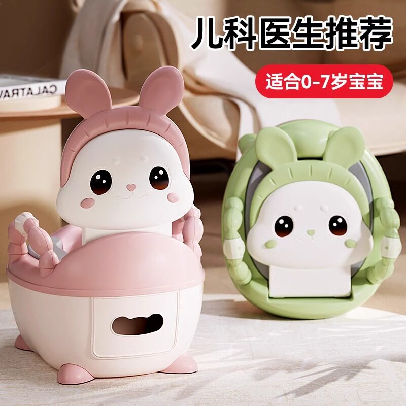 儿童马桶座便器婴儿抽屉式宝宝加大加厚便盆尿盆小孩卡通座便器