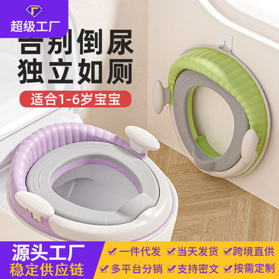 儿童马桶圈大号男孩女宝宝专用坐垫便盆小孩厕所家用坐便器坐便圈