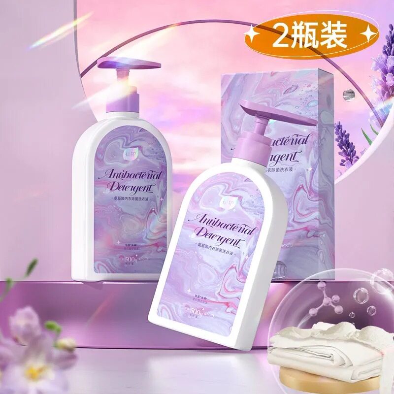 植护男女内衣内裤洗涤液500g*2瓶装量批家用清洗液去渍洗衣液